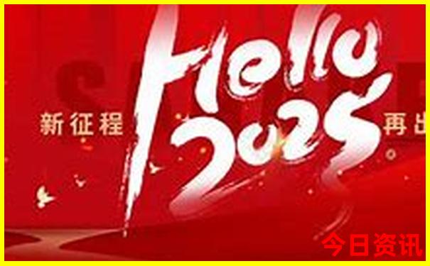 中国公认美女城市排行