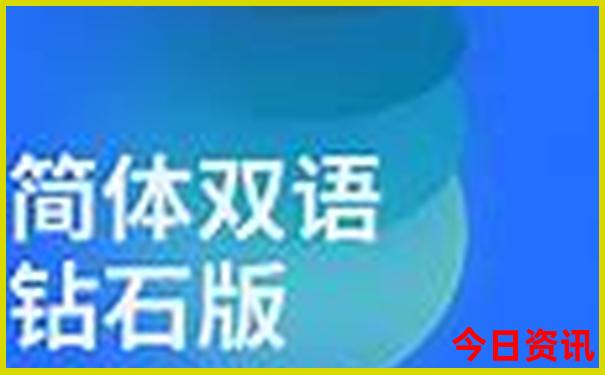 适合七月份旅游的地方