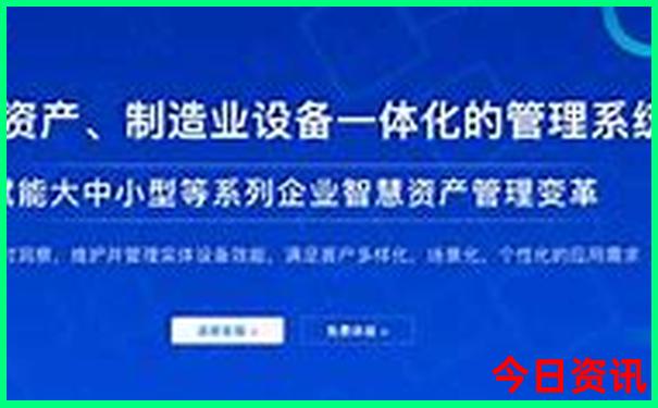暑假去北京旅游攻略及费用